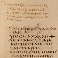 Korrekturen in Lage 36, folio 4 recto