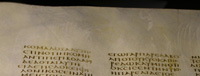 Pouncing 1 (Quire 82 f.3v, BL f.271v a-b)