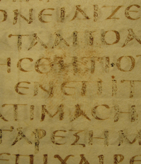 Codex Sinaiticus Name
